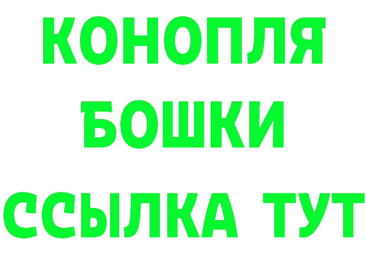 КЕТАМИН VHQ как войти площадка mega Кондопога